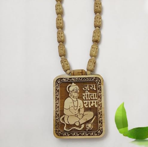 Bageshwar Dham Tulsi Mala 100% Original Tulsi beads - Buy 1 Get 1 FREE Only for Today