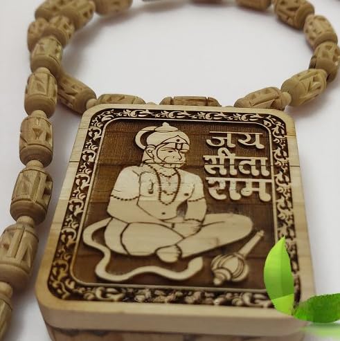Bageshwar Dham Tulsi Mala 100% Original Tulsi beads - Buy 1 Get 1 FREE Only for Today