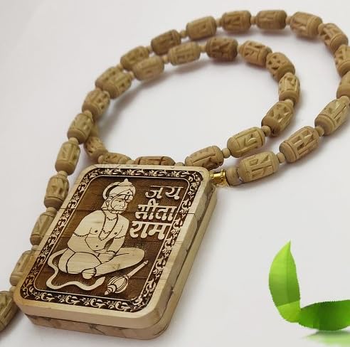 Bageshwar Dham Tulsi Mala 100% Original Tulsi beads - Buy 1 Get 1 FREE Only for Today